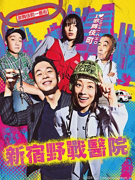 网站SEO优化分析内容