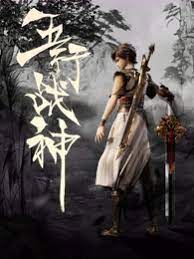 seo优化六大环节