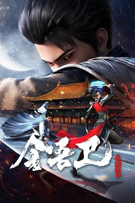 吉林综合网站优化检修