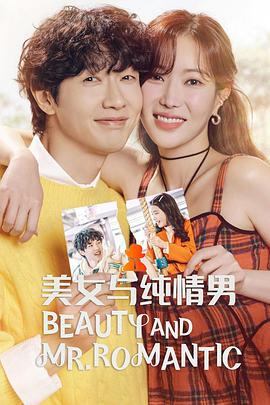 河北省seo关键词优化排名