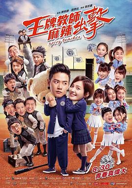 seo排名优化23金宀手宀指78